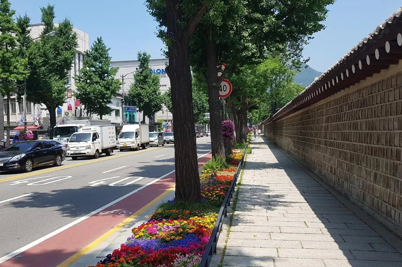 Hello Seochon Apartamento Seúl