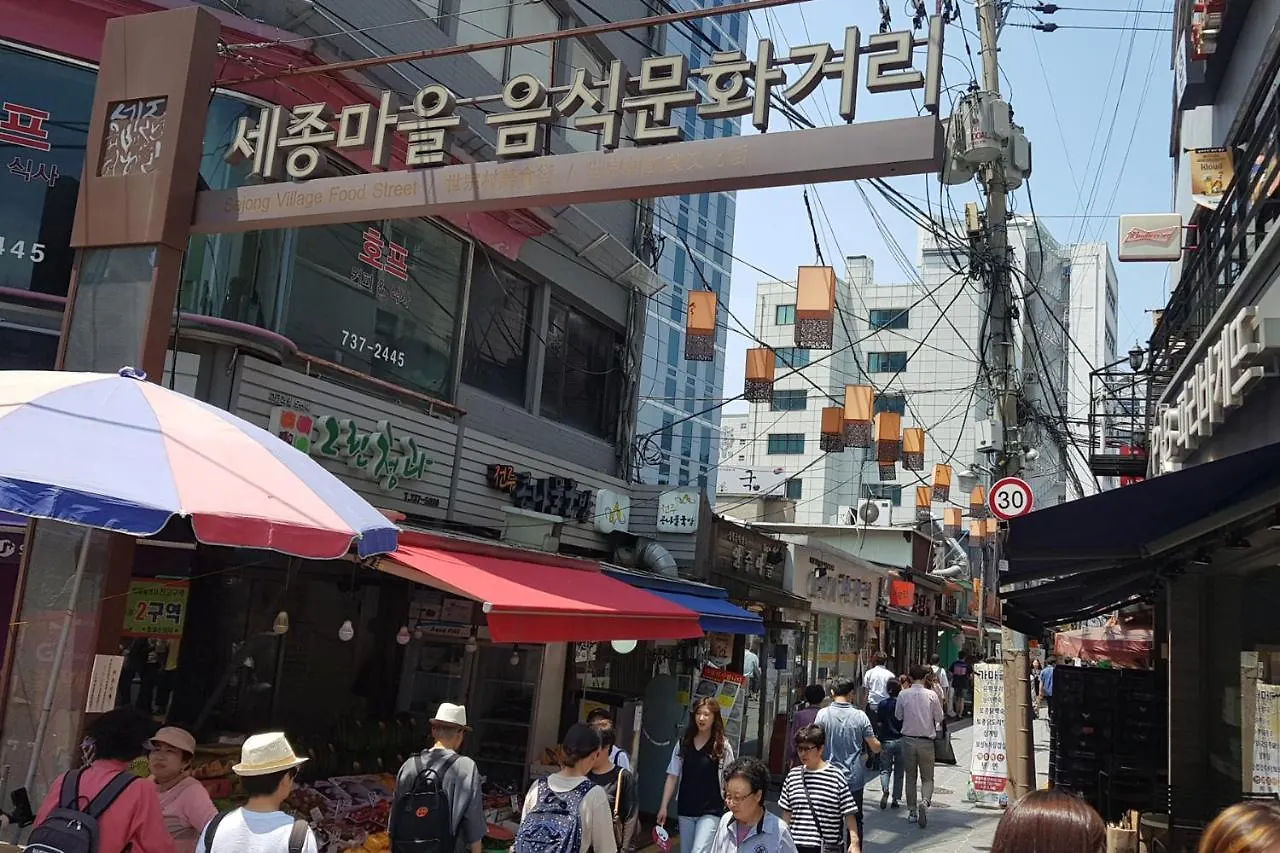 Hello Seochon Apartamento Seúl